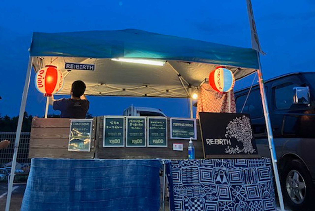 スパイスカレー|RE:BIRTH