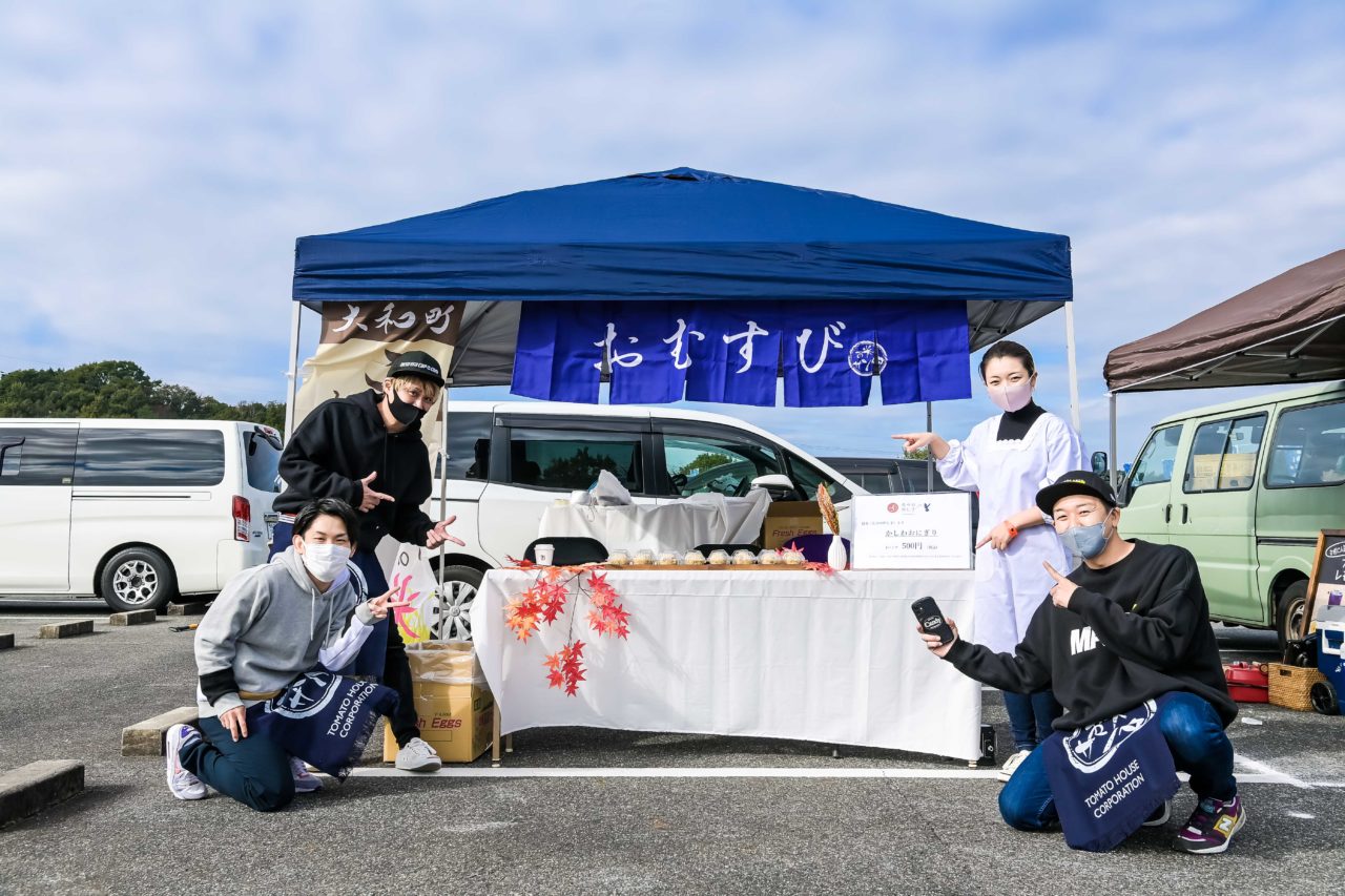 スパイスカレー|博多かしわおにぎり