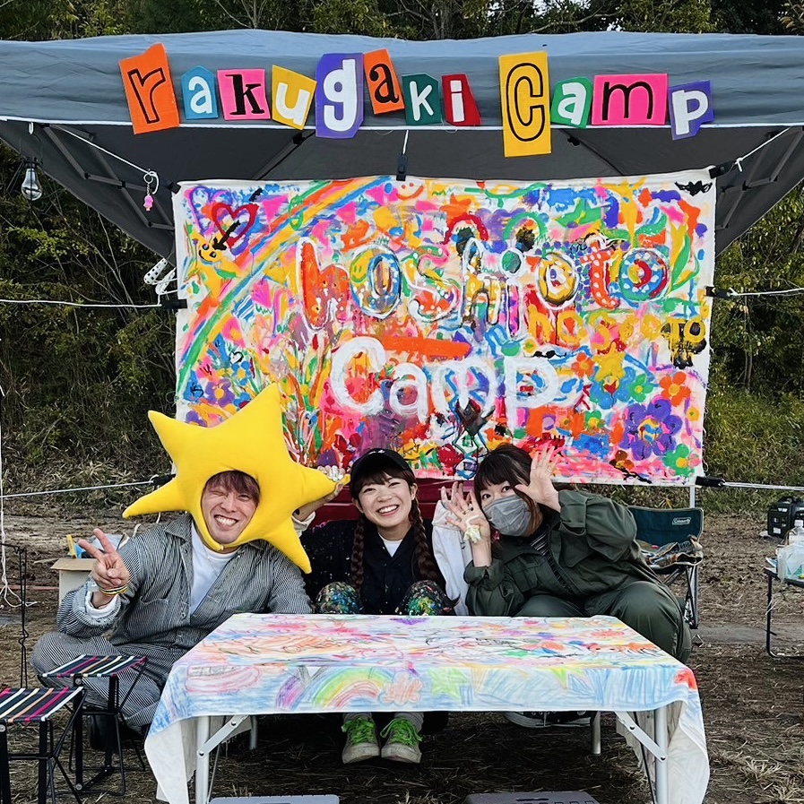 ワークショップ|Rakugaki Live