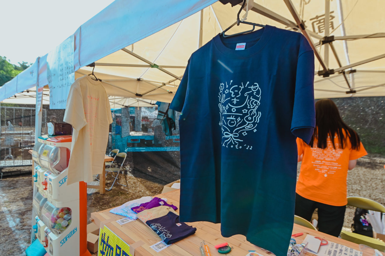 グッズ販売|hoshiotoオフィシャルショップ