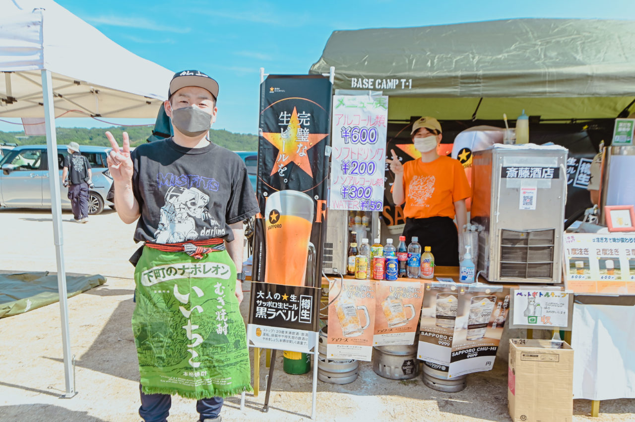 ソフトドリンク＆アルコール|斎藤酒店