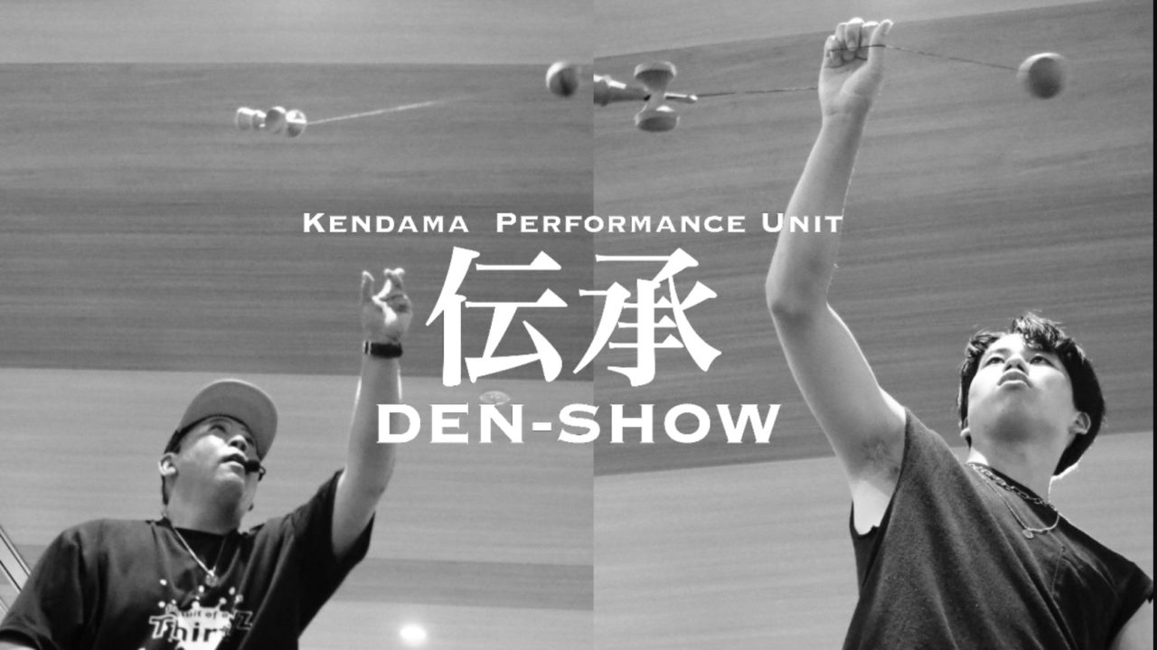 けん玉のワークショップ|Thirtyz Kendama Crew